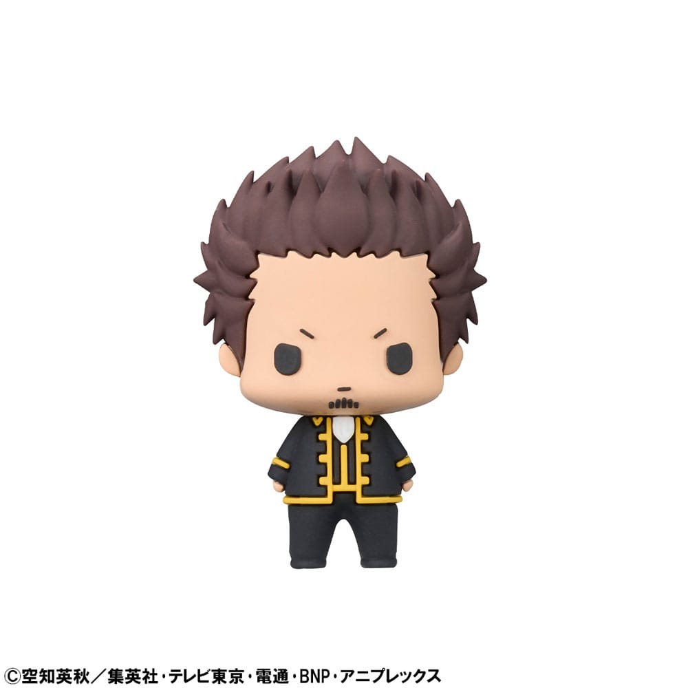Gintama, Blind Box, Megahouse, Chokorin Mascot Series Sammelfiguren Vol. 2, ca.6 cm