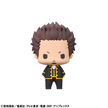 Gintama, Blind Box, Megahouse, Chokorin Mascot Series Sammelfiguren Vol. 2, ca.6 cm