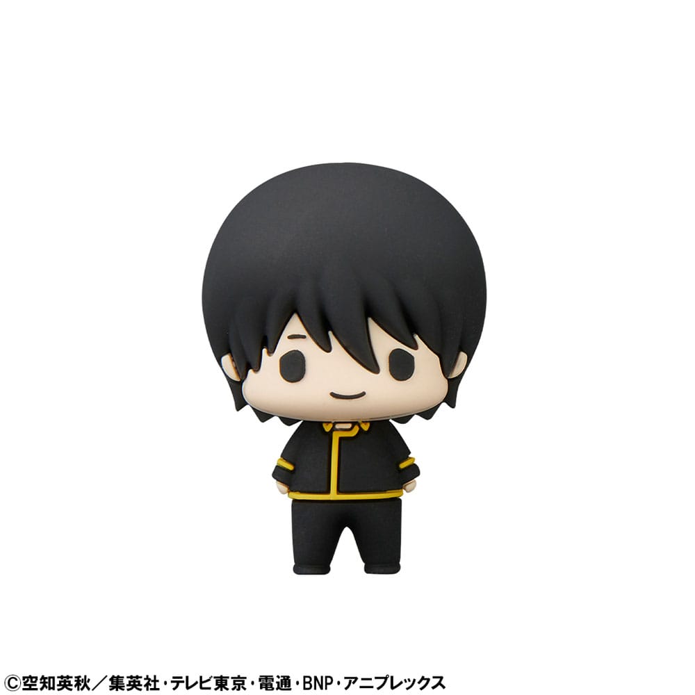 Gintama, Blind Box, Megahouse, Chokorin Mascot Series Sammelfiguren Vol. 2, ca.6 cm