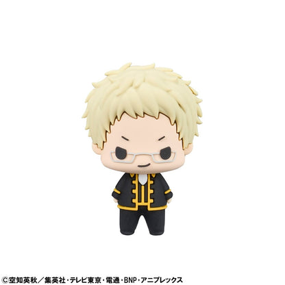 Gintama, Blind Box, Megahouse, Chokorin Mascot Series Sammelfiguren Vol. 2, ca.6 cm