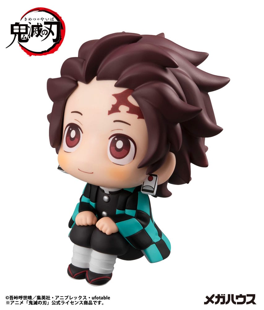 Tanjiro Kamado, Demon Slayer- Kimetsu no Yaiba, Megahouse, Look Up, ca. 11 cm, Vorbestellung