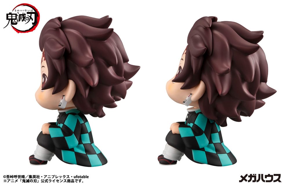 Tanjiro Kamado, Demon Slayer- Kimetsu no Yaiba, Megahouse, Look Up, ca. 11 cm, Vorbestellung