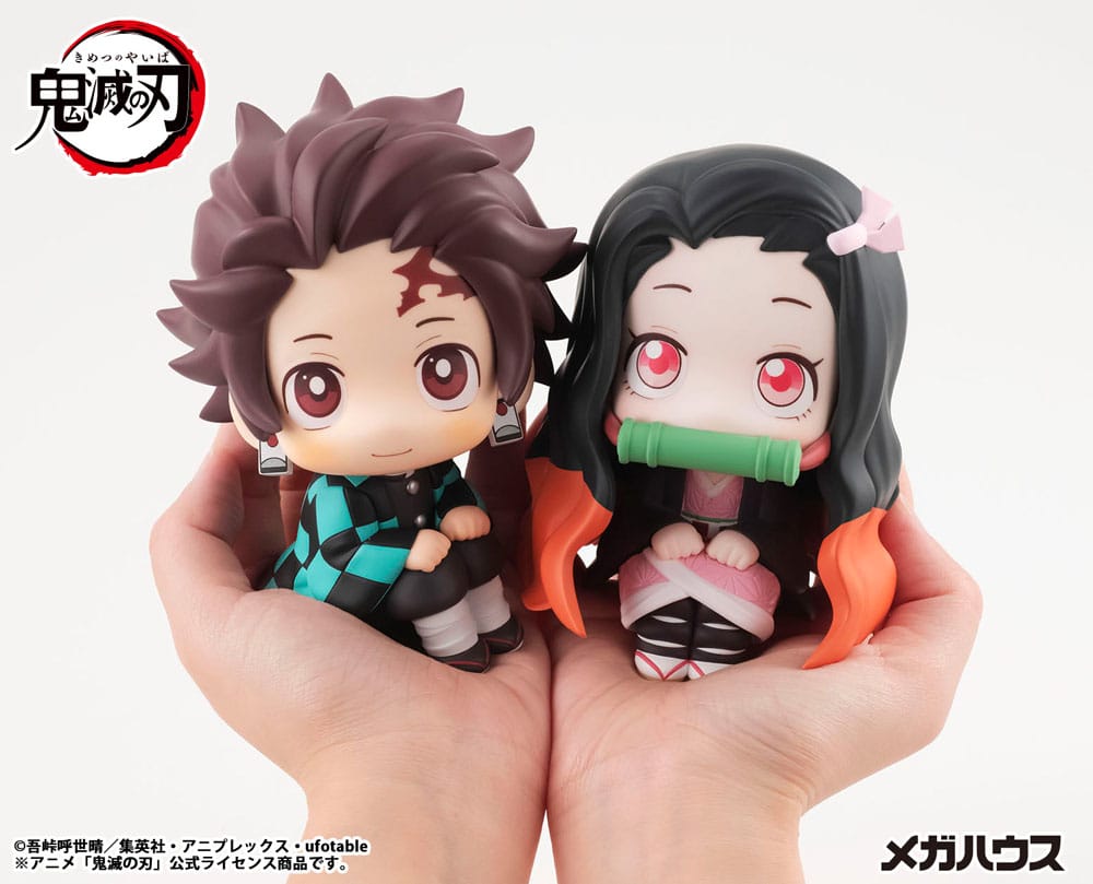 Tanjiro Kamado, Demon Slayer- Kimetsu no Yaiba, Megahouse, Look Up, ca. 11 cm, Vorbestellung