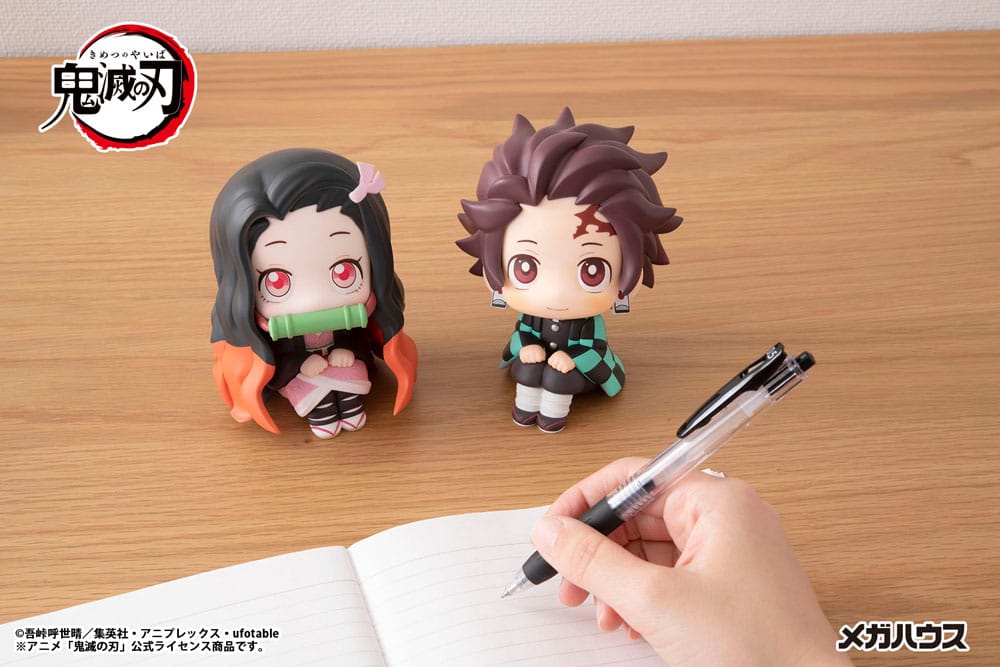 Tanjiro Kamado, Demon Slayer- Kimetsu no Yaiba, Megahouse, Look Up, ca. 11 cm, Vorbestellung
