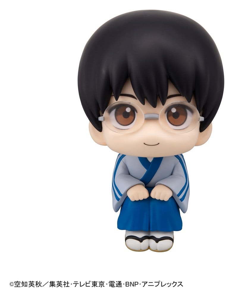 Shimpachi Shimura, Gintama, Megahouse, Look Up, ca. 11 cm, Vorbestellung