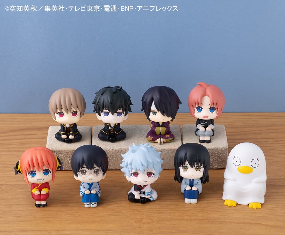 Shimpachi Shimura, Gintama, Megahouse, Look Up, ca. 11 cm, Vorbestellung
