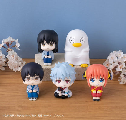 Shimpachi Shimura, Gintama, Megahouse, Look Up, ca. 11 cm, Vorbestellung