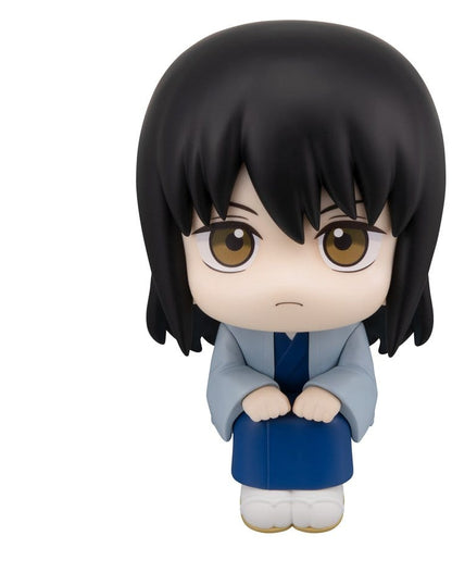 Kotaro Katsura, Gintama, Megahouse, Look Up, ca. 11 cm, Vorbestellung