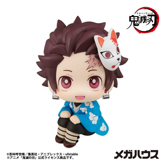 Tanjiro Kamado Final Selection Ver., Demon Slayer: Kimetsu no Yaiba, Megahouse, Look up, ca. 11 cm, Vorbestellung