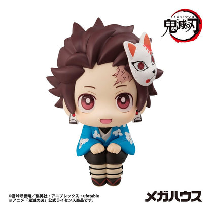 Tanjiro Kamado Final Selection Ver., Demon Slayer: Kimetsu no Yaiba, Megahouse, Look up, ca. 11 cm, Vorbestellung