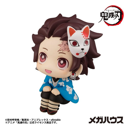 Tanjiro Kamado Final Selection Ver., Demon Slayer: Kimetsu no Yaiba, Megahouse, Look up, ca. 11 cm, Vorbestellung