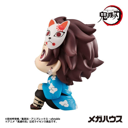 Tanjiro Kamado Final Selection Ver., Demon Slayer: Kimetsu no Yaiba, Megahouse, Look up, ca. 11 cm, Vorbestellung