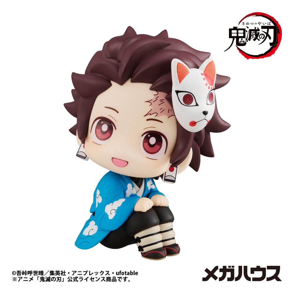 Tanjiro Kamado Final Selection Ver., Demon Slayer: Kimetsu no Yaiba, Megahouse, Look up, ca. 11 cm, Vorbestellung