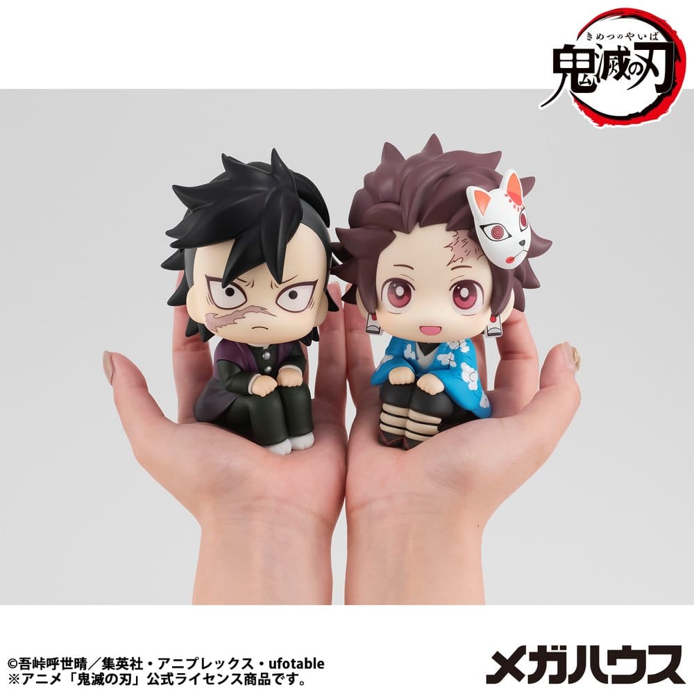 Tanjiro Kamado Final Selection Ver., Demon Slayer: Kimetsu no Yaiba, Megahouse, Look up, ca. 11 cm, Vorbestellung