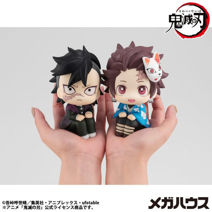 Tanjiro Kamado Final Selection Ver., Demon Slayer: Kimetsu no Yaiba, Megahouse, Look up, ca. 11 cm, Vorbestellung