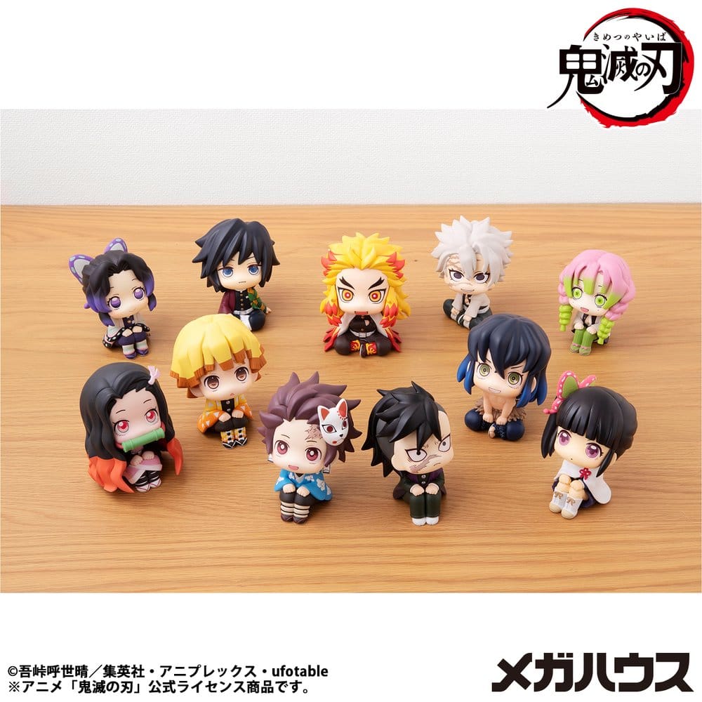 Tanjiro Kamado Final Selection Ver., Demon Slayer: Kimetsu no Yaiba, Megahouse, Look up, ca. 11 cm, Vorbestellung