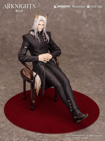 Hellagur: Formal Dress Ver., Arknights, Myethos, ca. 21 cm