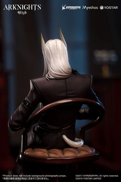 Hellagur: Formal Dress Ver., Arknights, Myethos, ca. 21 cm
