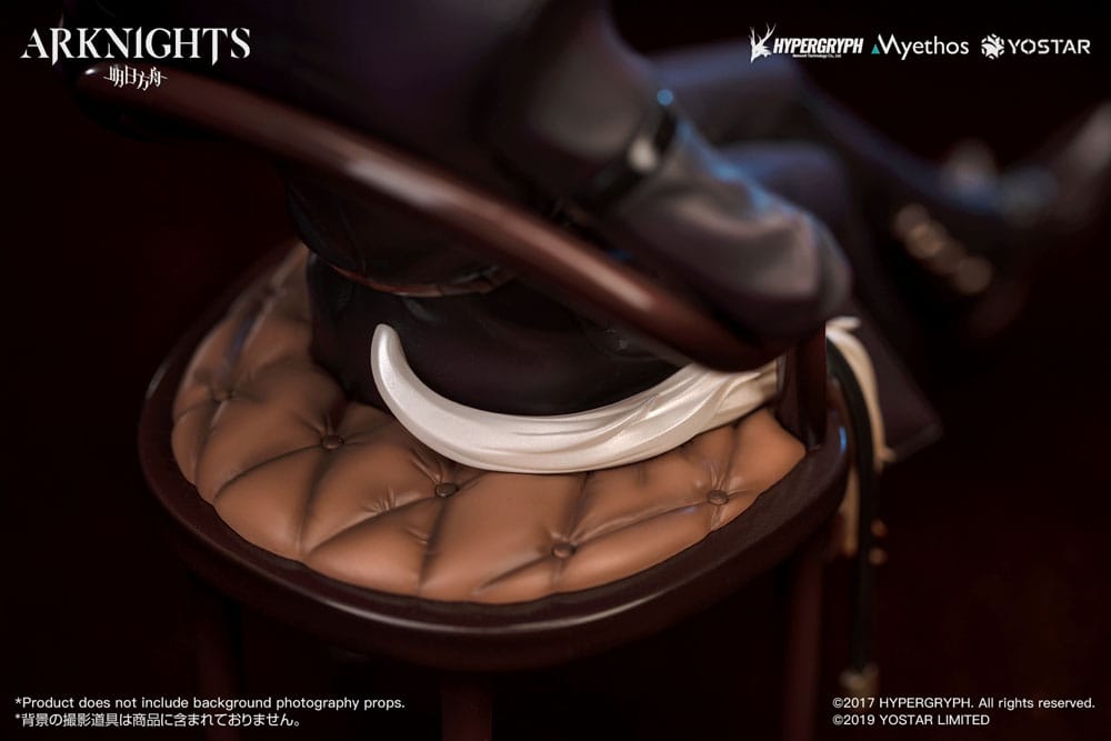 Hellagur: Formal Dress Ver., Arknights, Myethos, ca. 21 cm