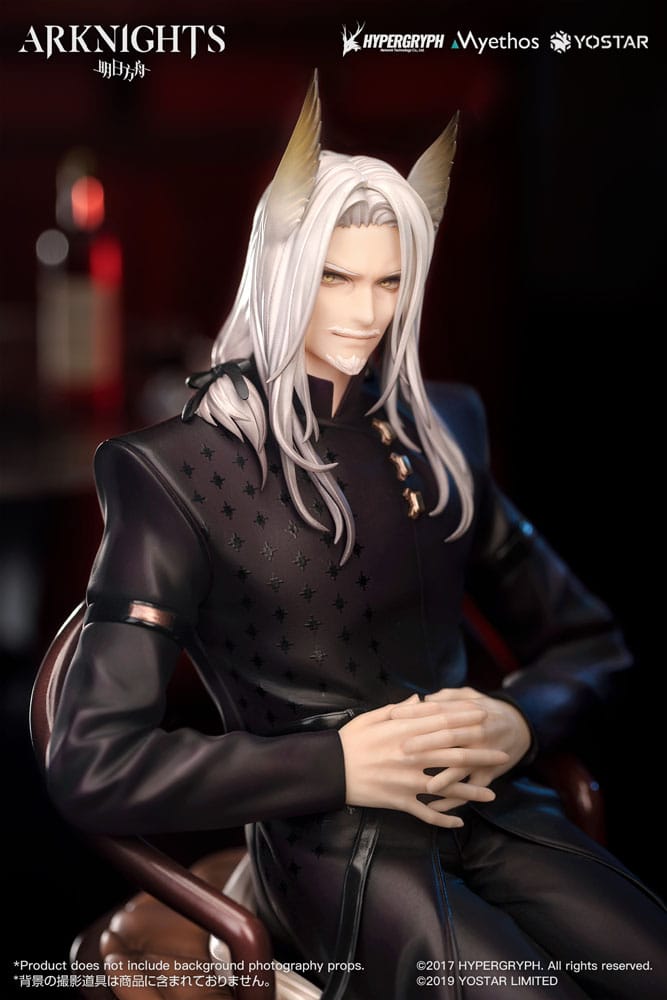 Hellagur: Formal Dress Ver., Arknights, Myethos, ca. 21 cm