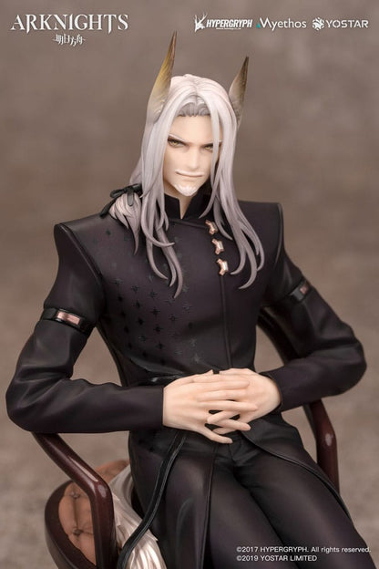 Hellagur: Formal Dress Ver., Arknights, Myethos, ca. 21 cm