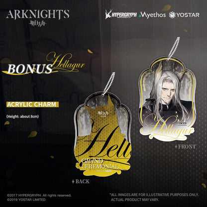 Hellagur: Formal Dress Ver., Arknights, Myethos, ca. 21 cm