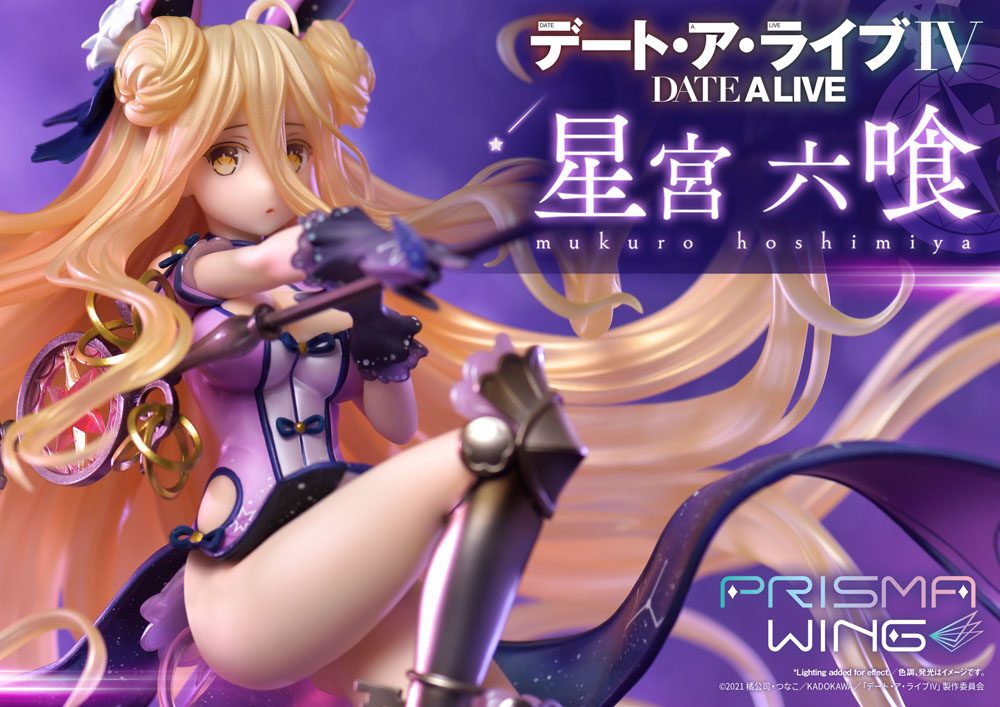 Mukuro Hoshimiya, Date A Live, Prime 1 Studio- Prisma Wing, ca. 25 cm