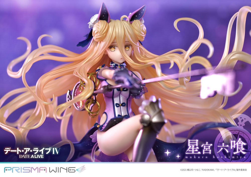Mukuro Hoshimiya, Date A Live, Prime 1 Studio- Prisma Wing, ca. 25 cm