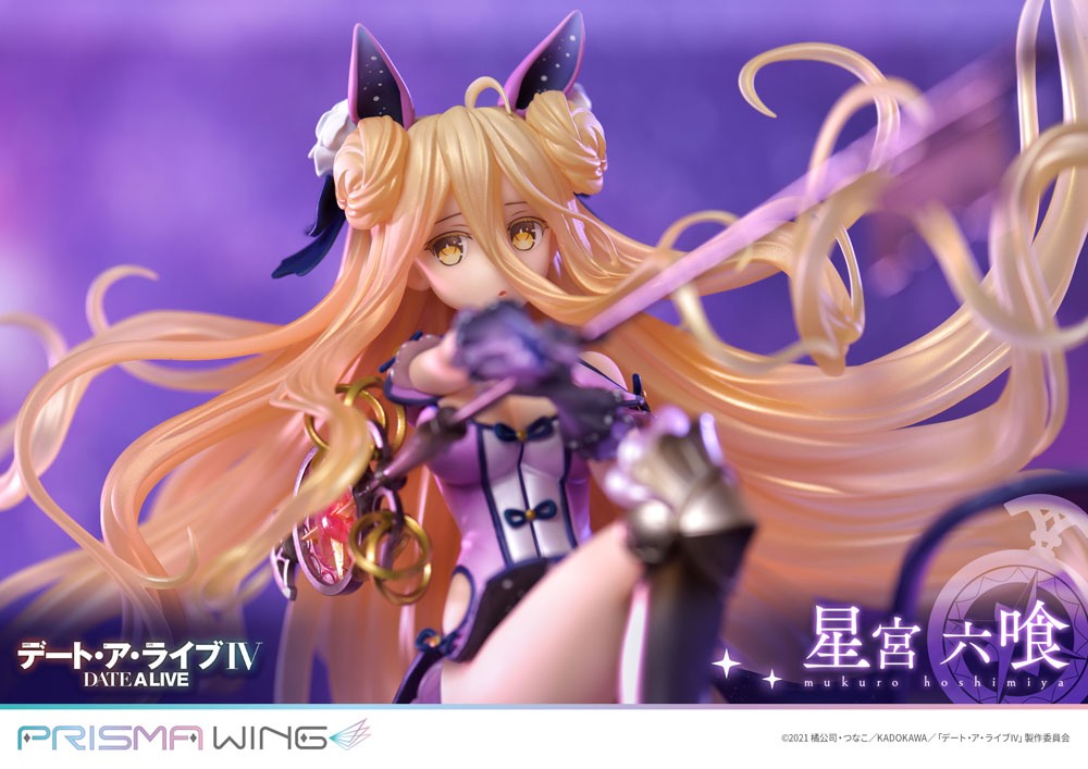 Mukuro Hoshimiya, Date A Live, Prime 1 Studio- Prisma Wing, ca. 25 cm