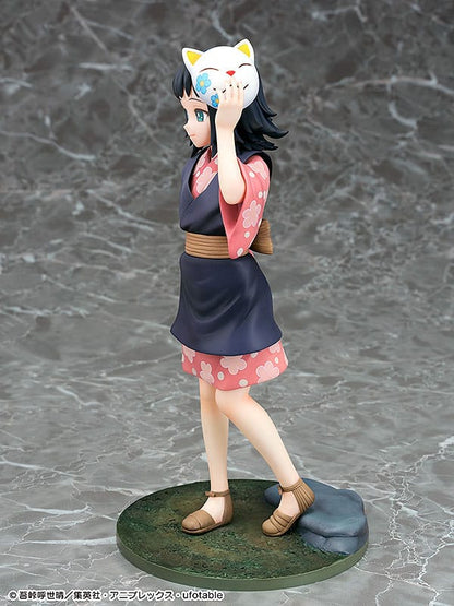 Makomo, Demon Slayer- Kimetsu no Yaiba, Phat!, ca. 20 cm