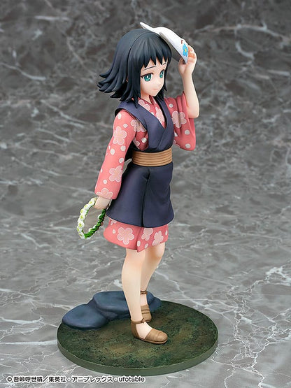 Makomo, Demon Slayer- Kimetsu no Yaiba, Phat!, ca. 20 cm
