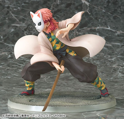 Sabito, Demon Slayer- Kimetsu no Yaiba, Phat!, ca. 15 cm