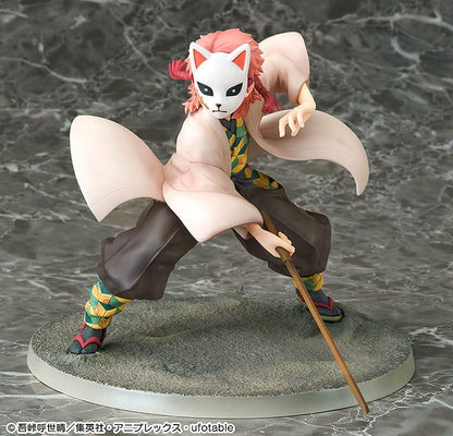 Sabito, Demon Slayer- Kimetsu no Yaiba, Phat!, ca. 15 cm