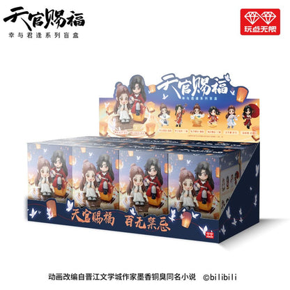 Heaven Official`s Blessing, Mini-Figuren, Blind Box, Tian Guan Ci Fu, Lucky To Meet You Serie, ca. 9 cm