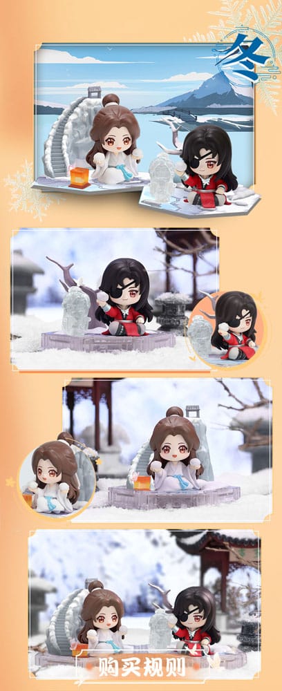 Heaven Official's Blessing, Blind Box, bili bili, Four Season Companion, ca. 9 cm