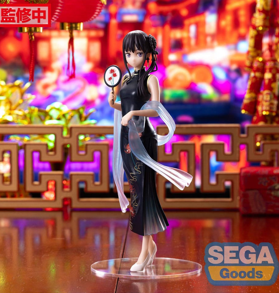 Takina Inoue China Style, Lycoris Recoil, SEGA, Luminasta, ca. 19 cm