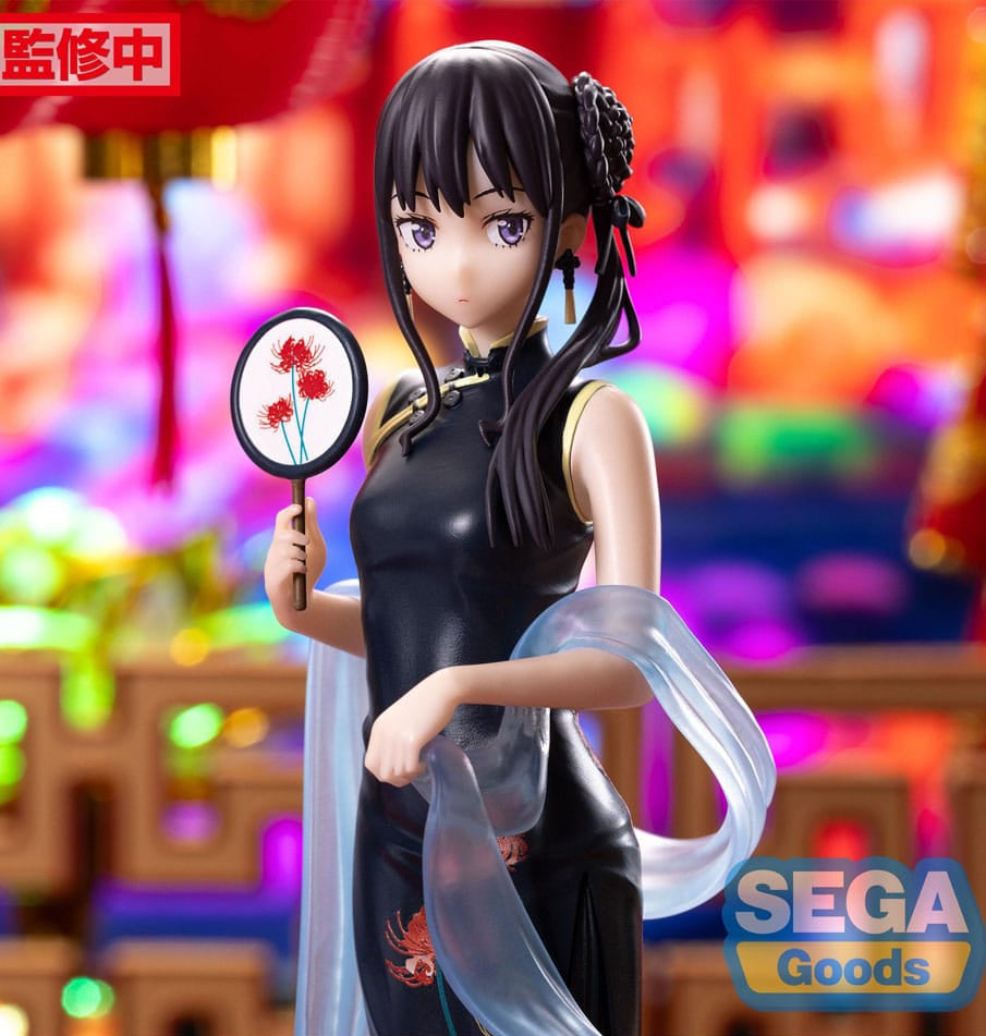 Takina Inoue China Style, Lycoris Recoil, SEGA, Luminasta, ca. 19 cm