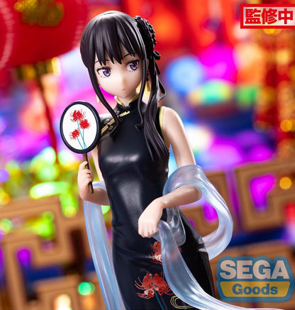 Takina Inoue China Style, Lycoris Recoil, SEGA, Luminasta, ca. 19 cm