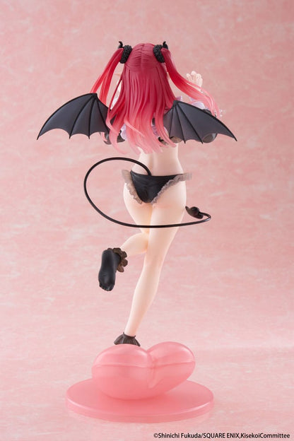 Marin Kitagawa (Liz Ver.), My Dress-Up Darling, TAITO, T-Most, ca. 29 cm